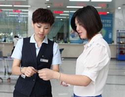 建行濟源分行大堂經(jīng)理