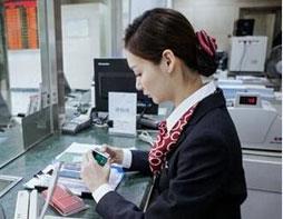 洛陽(yáng)銀行鄭州分行柜員