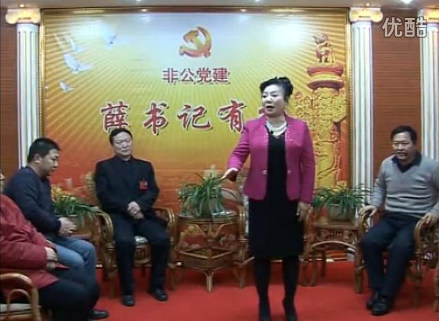 薛書(shū)記有約2013