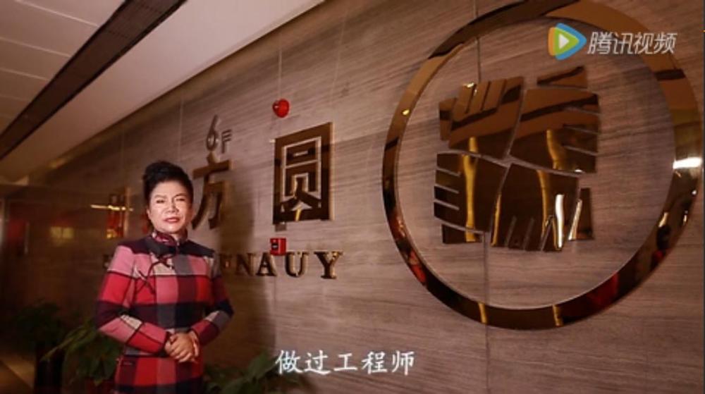 薛書(shū)記黨建宣傳片