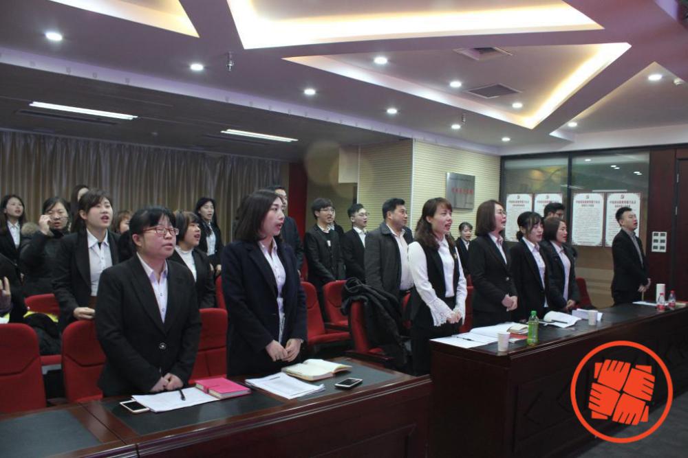 從心出發(fā)，再起航！